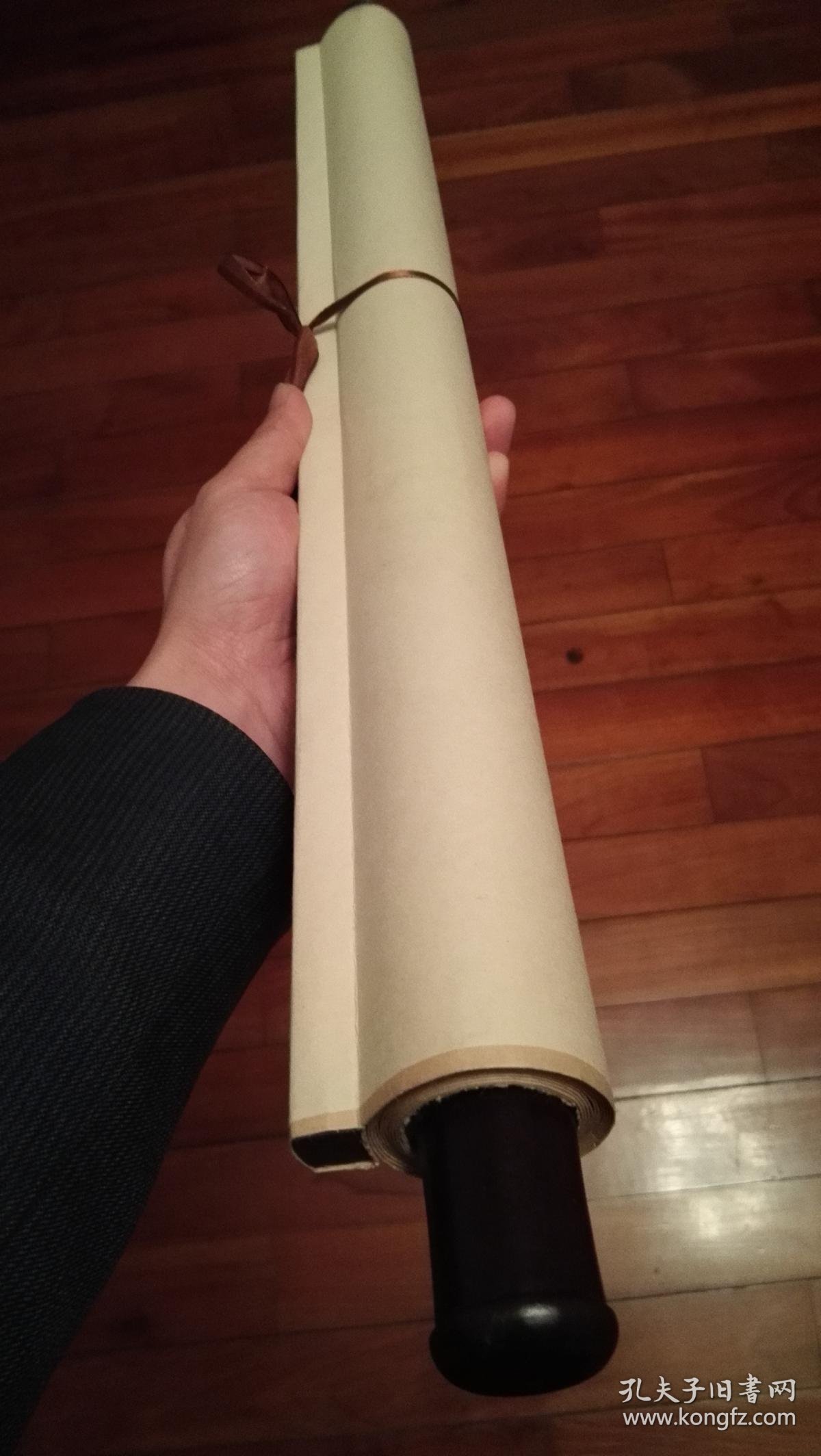 荣宝斋臻品文征明行书精品王勃滕王阁序精绫装裱