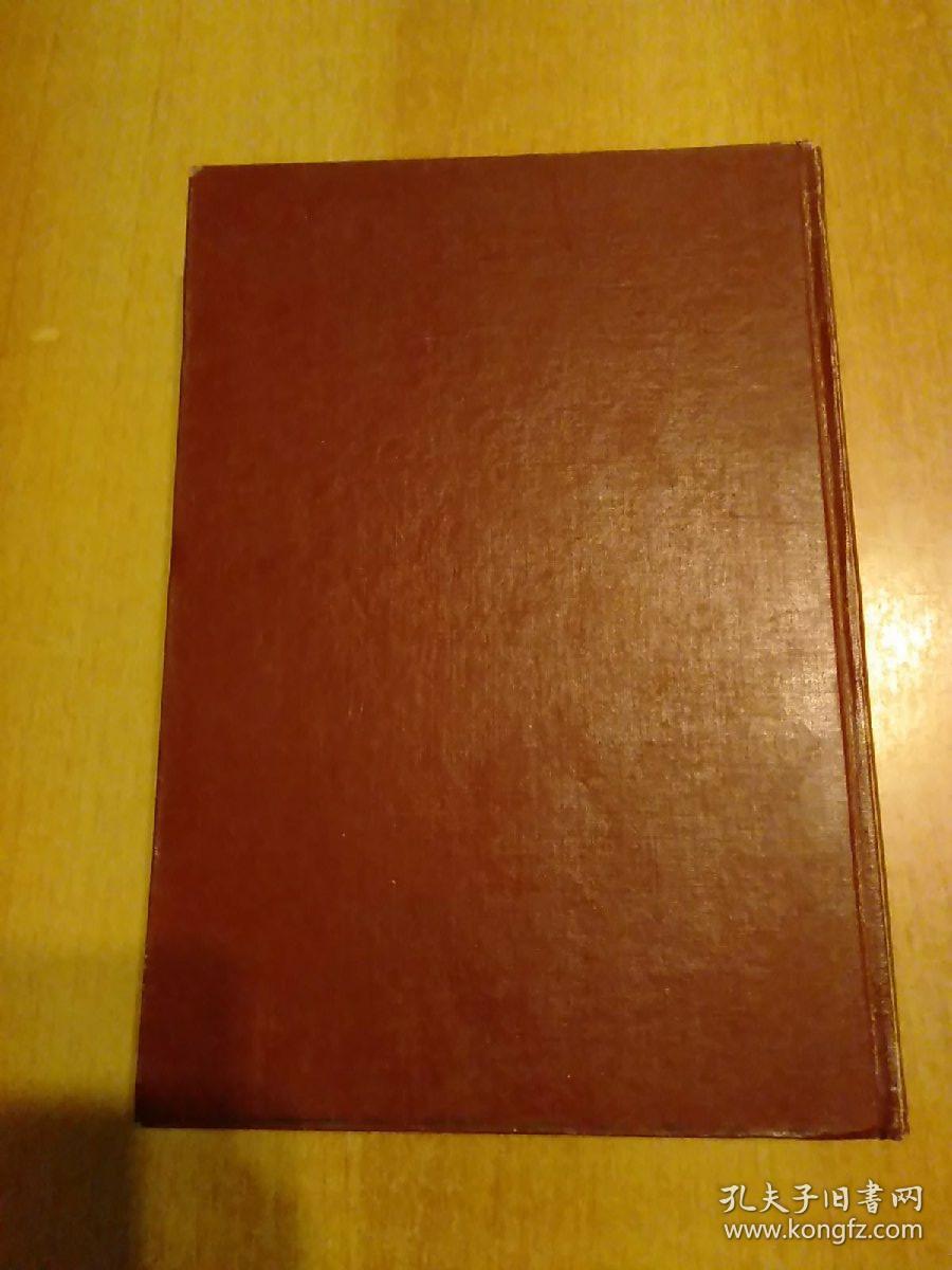 江西省地名丛书第53集:江西省丰城县地名志(精装16开1985年1版1印)