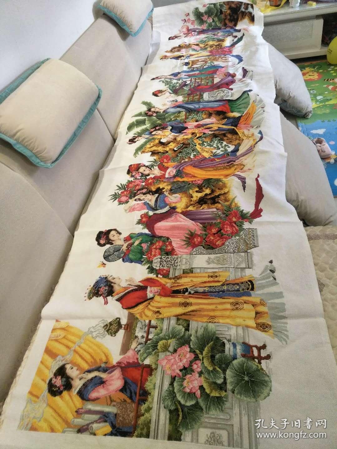 金陵十二钗纯手工十字绣作品(除留白边外,实际绣画长330厘米,宽80厘米