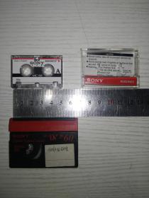 索尼小磁带  小录像带各一盒