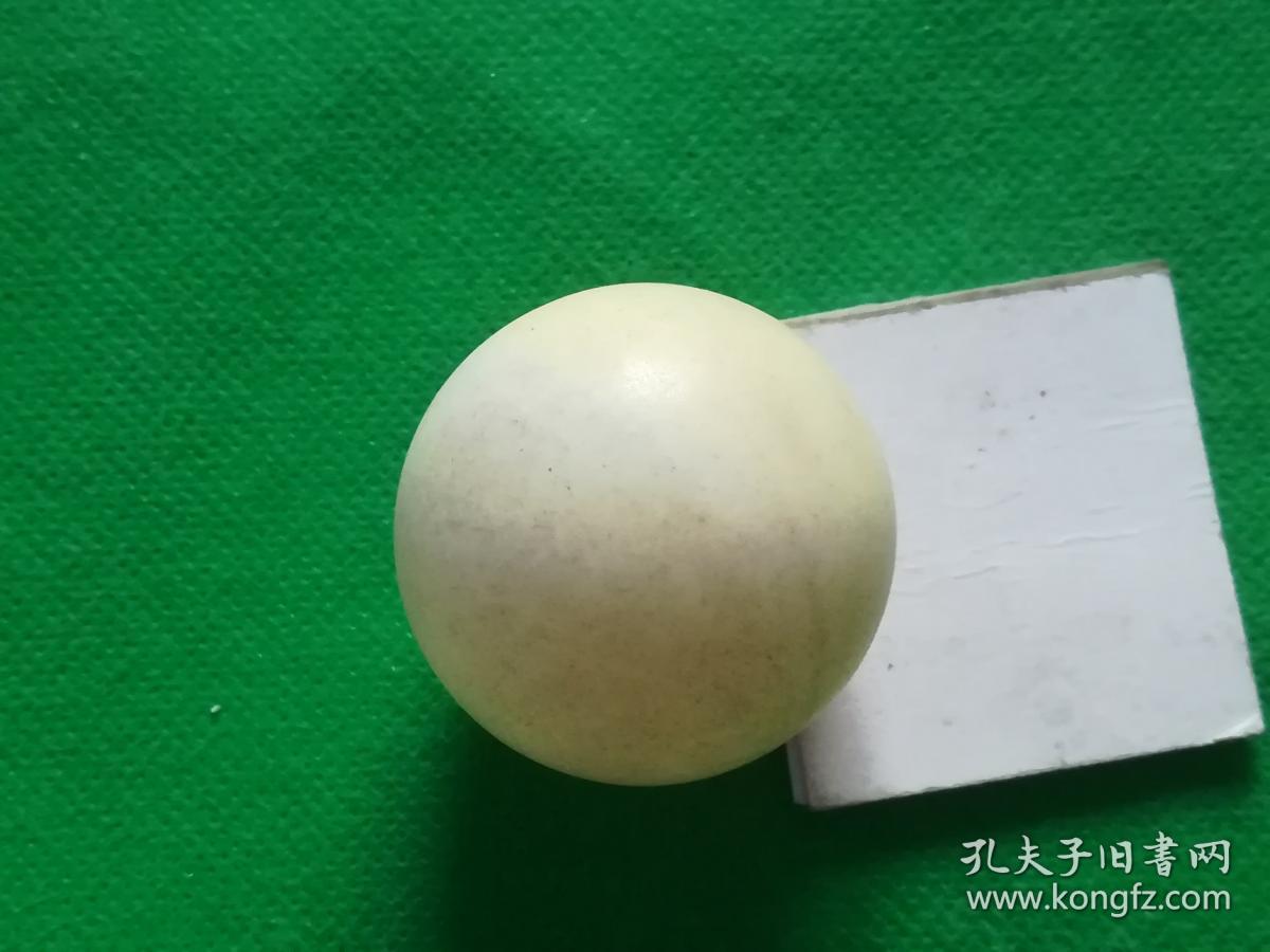 老白色红双喜乒乓球