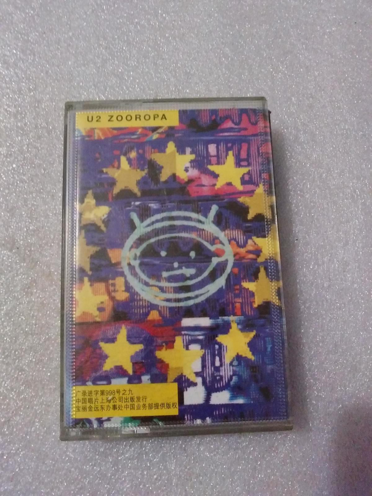 磁带：U2乐队·索罗巴（有歌词）中国唱片上海公司出版【货号：73】自然旧。正版。正常播放。详见书影。
