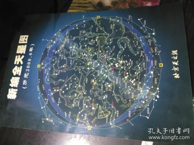 搜索结果太多? 只看 精确搜索 的结果,或只看 完全匹配 的结果