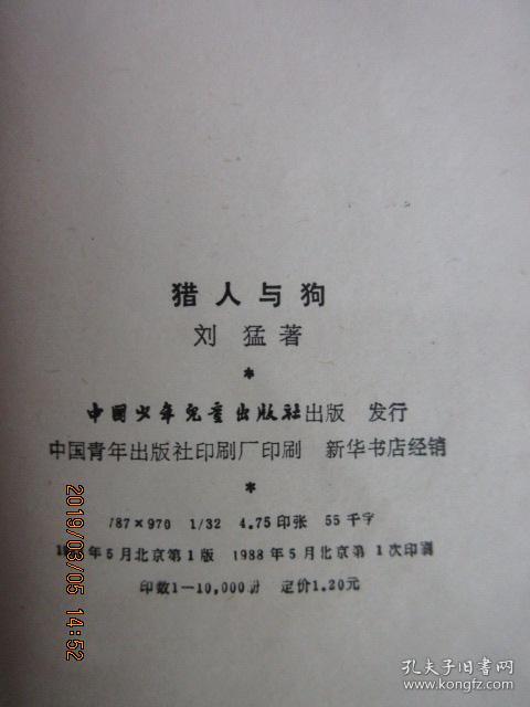 提取關鍵詞的做題方法_一句話提取關鍵詞算法_關鍵詞中行業詞