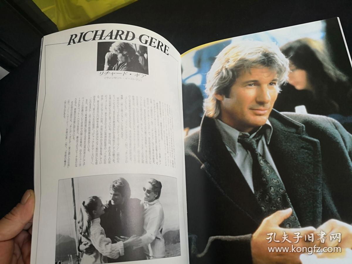 电影致命交叉点电影宣传册仅22页日文版哦