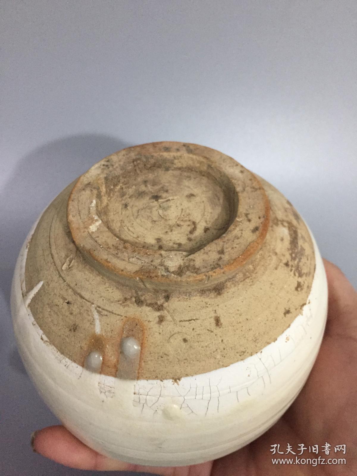 宋代扒村窑白釉钵