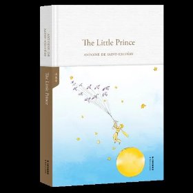 The Little Prince