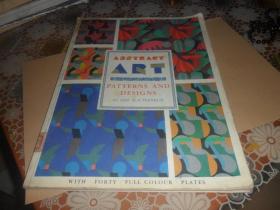 abstract art patterns and designs (抽象艺术图案和设计) 8开 英文原版
