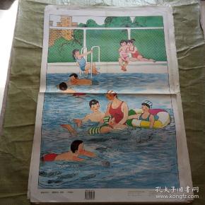 l看图说话写话)学游泳 语文教学图片一张