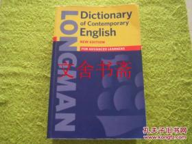 LONGMAN DICTIONARY OF CONTEMPORARY ENGLISH FOR ADVANCED LEARNERS NEW EDITON