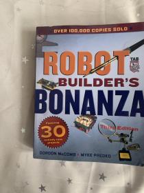 Robot Builder's Bonanza (