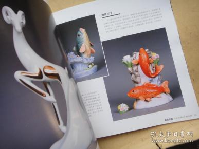 景德镇市隆祥陶瓷有限公司工艺陶瓷酒瓶终极理想之高级定制