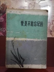 qoYBAFytVRqAB39kAAFehc7Sbx8837_s.jpg