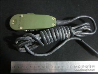 上世纪70年代解放部队通讯喊话器一只.第3弹
