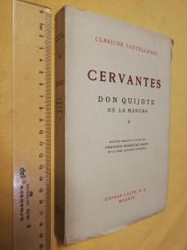 西班牙语原版  毛边未裁本 <堂吉诃德>5.CERVANTES El Ingenioso Hidalgo Don Quijote de La Mancha V.