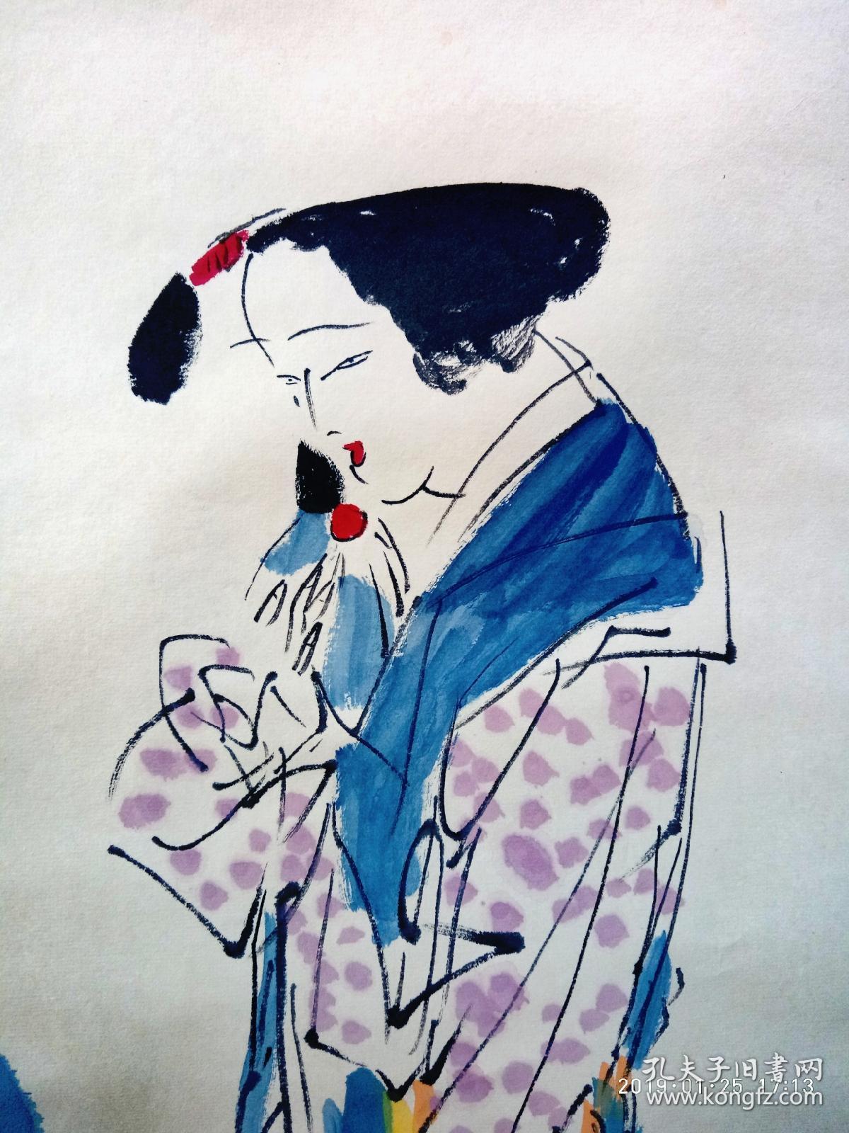 王西京 款,四尺斗方仕女图立轴.