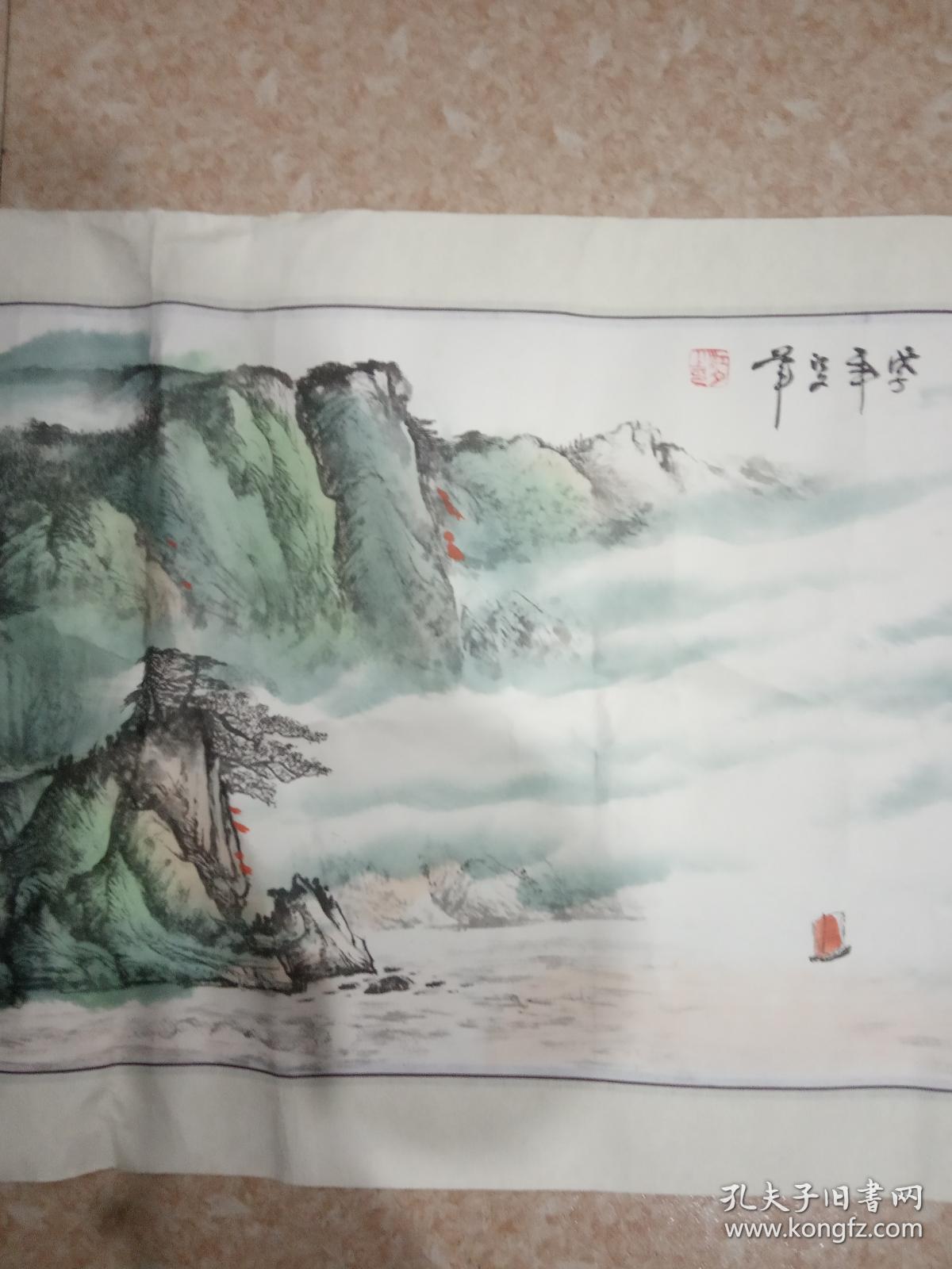 国画家林彦新山水画作品145cm45cm