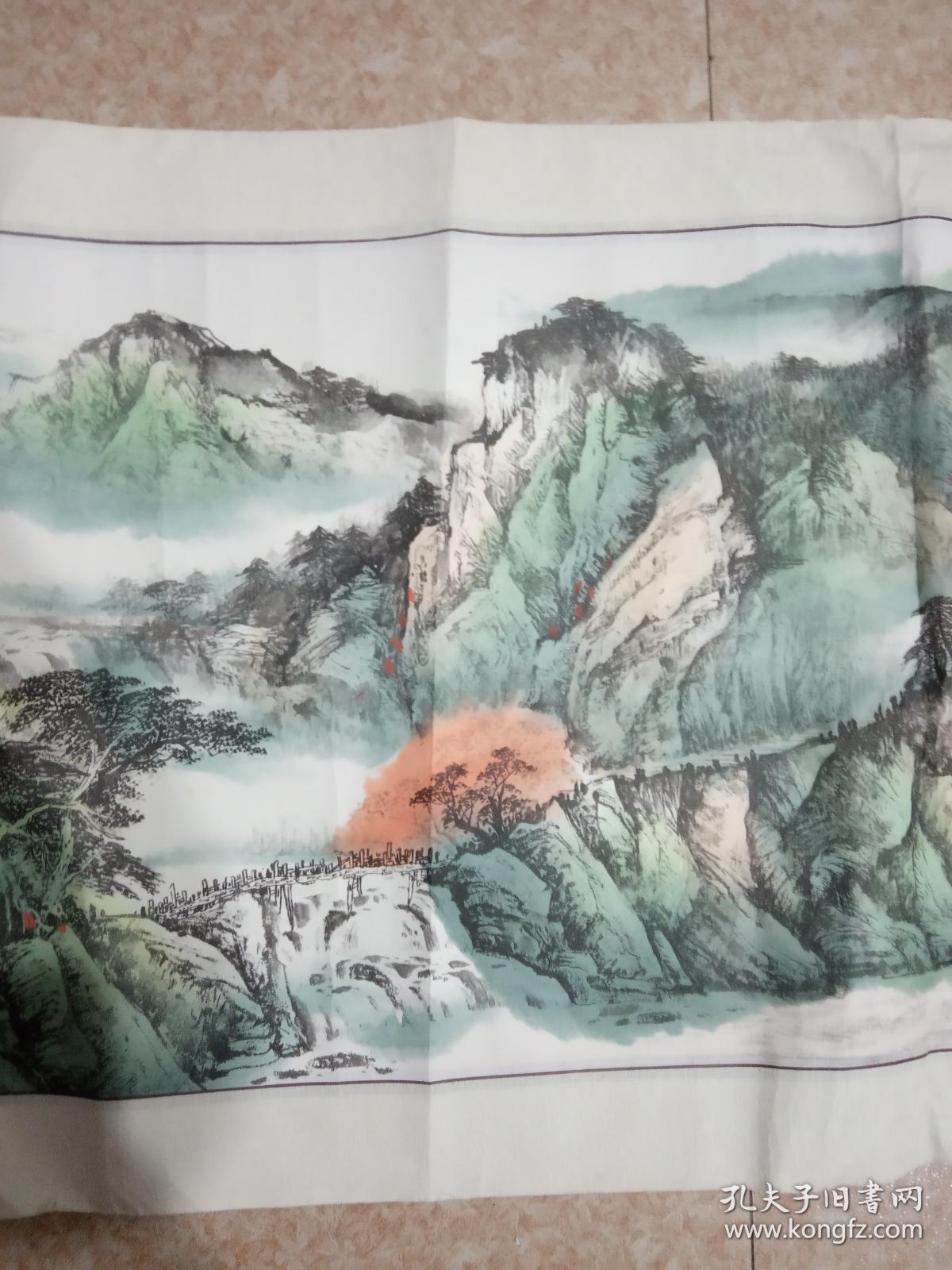 国画家林彦新山水画作品145cm45cm