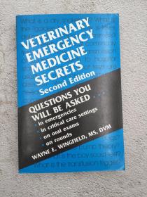 Veterinary Emergency Medicine Secrets, 2e
