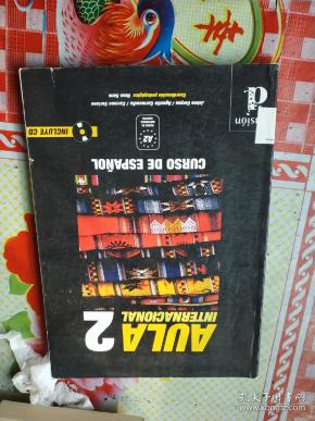 西班牙语书 aula 2 internacional 具体看图片