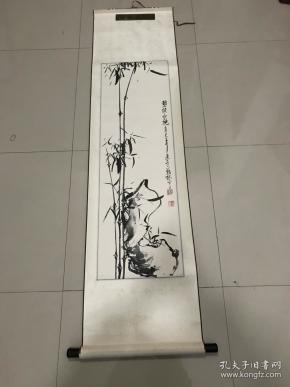 著名书画家 刘楠 《竹》立轴保真