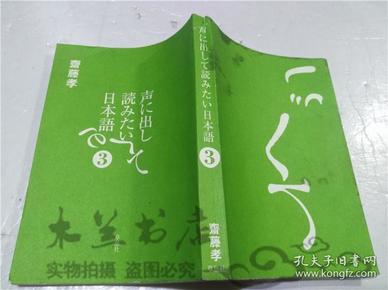沉睡的秘密剧情下集_《沉睡的秘密》_沉睡的秘密大结局