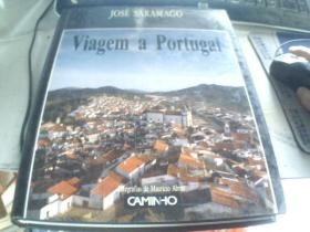 JOSE SARAMAGO Viagem a Portugal 葡萄牙语 精装