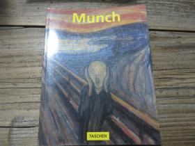 《ULRICH BISCHOFF:MUNCH》