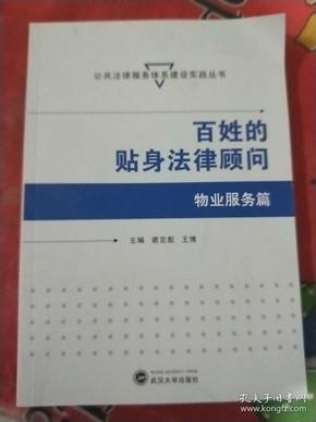 qoYBAFxkHJeAKAARAAG3CtXjrBM405_n.jpg