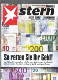|最佳德语阅读资料最好德语学习资料| 德文原版杂志 stern 2016年4月21日 德语杂志