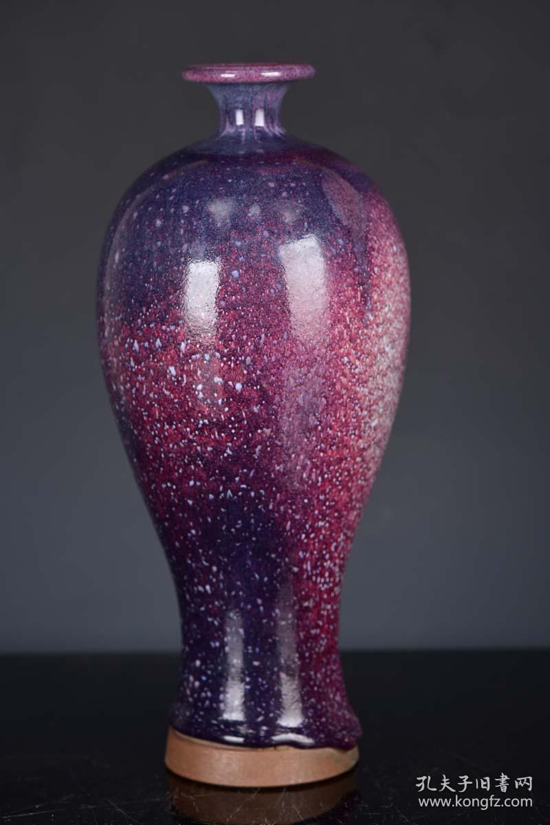 宋均窑窑变釉宋徽宗书法宣和殿御制并书雪霁梅瓶