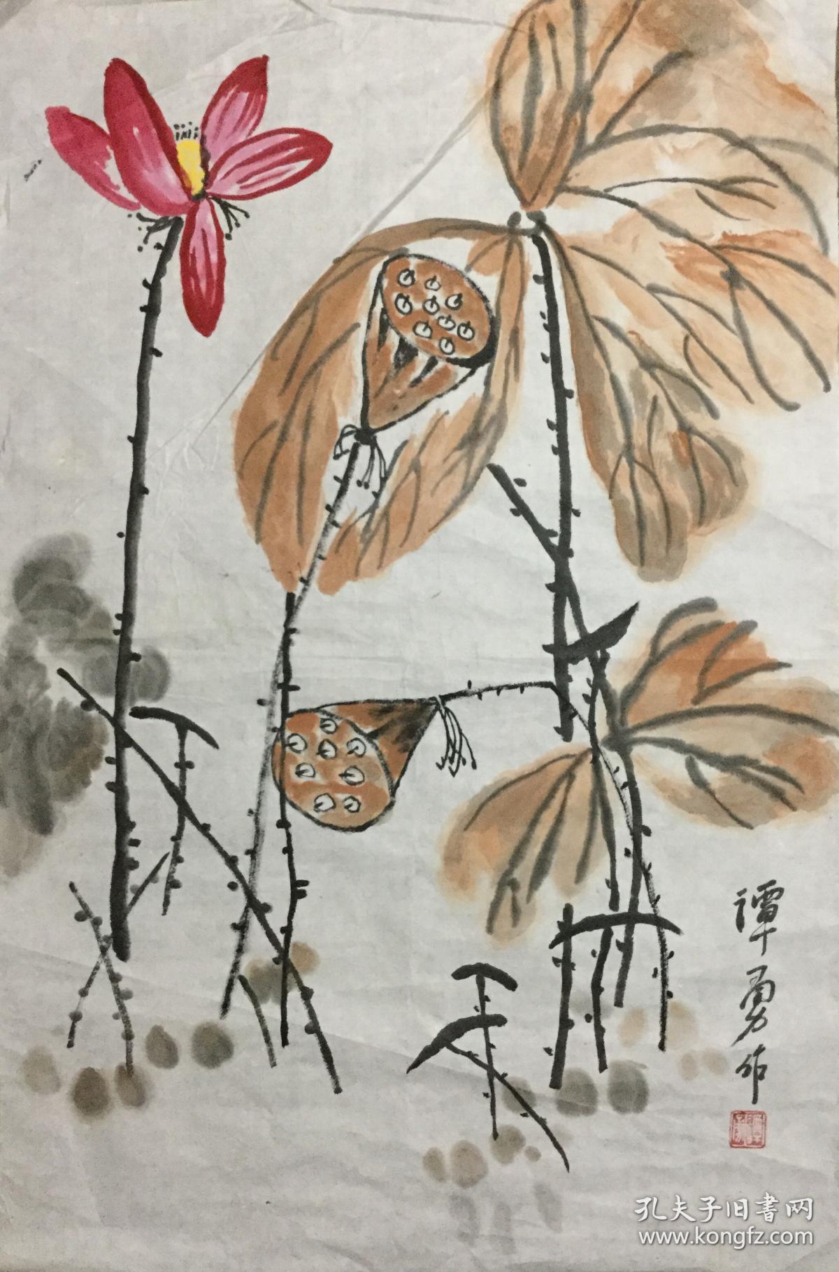 谭勇(荷花莲蓬图)