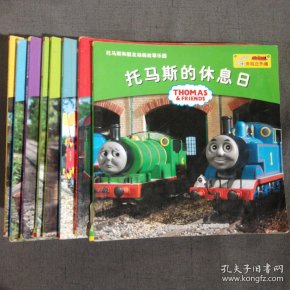 詹姆士和很脏很脏的工作 汉德尔先生当总管 托马斯运送马戏团 培西和