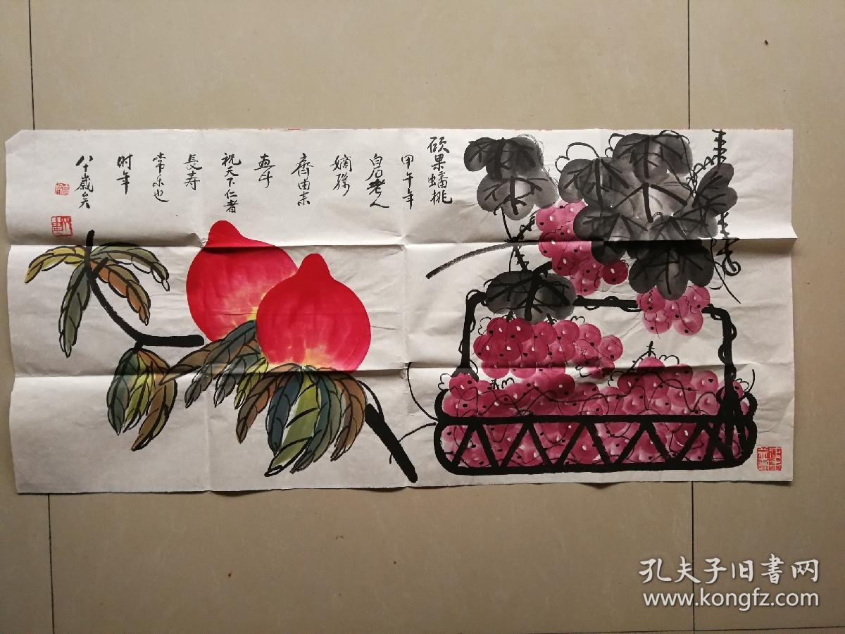 齐由来《葡萄》,齐由来1934年出生于湖南湘潭白石故居寄萍堂老屋,是