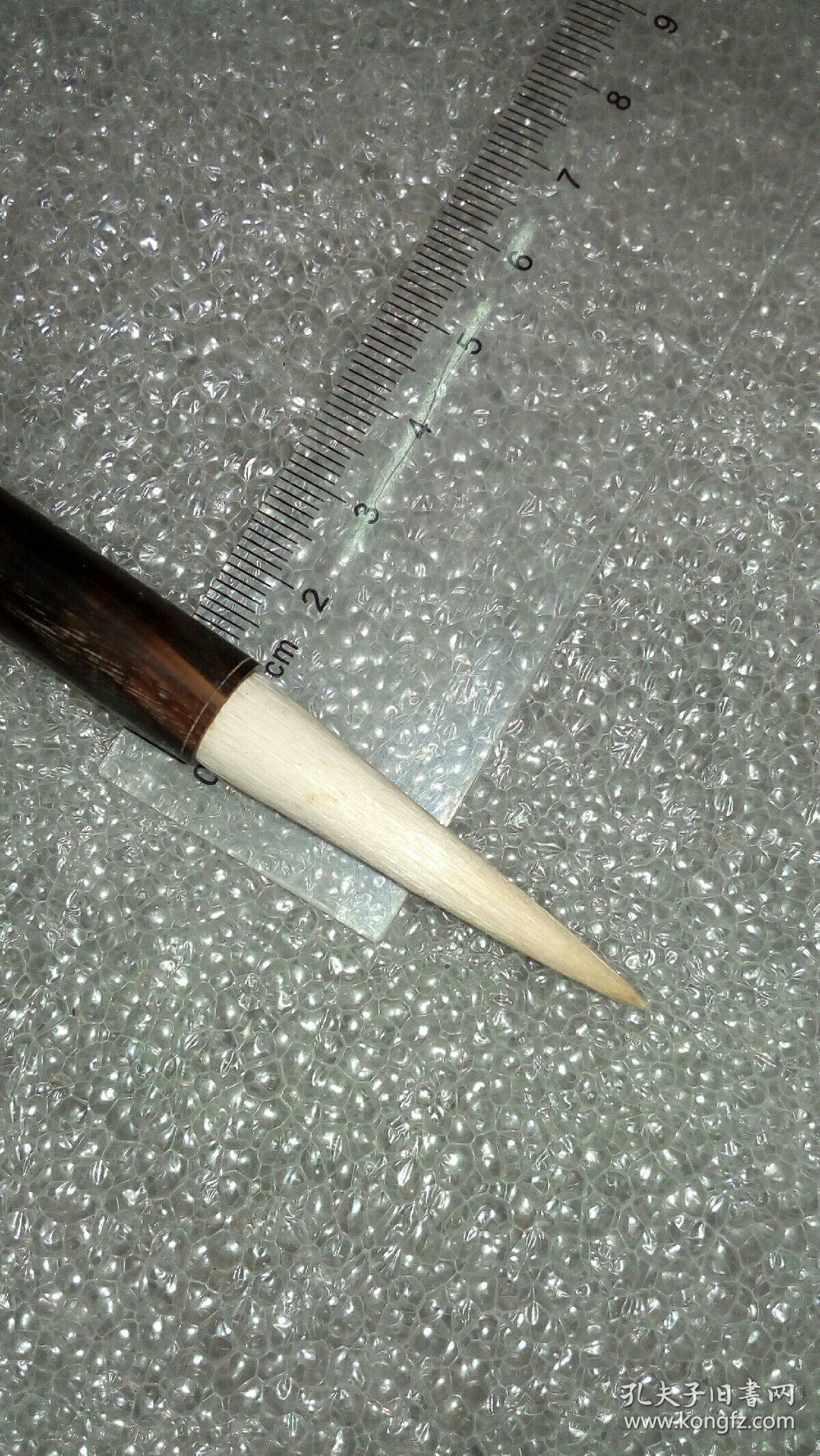 日本回流老毛笔湖州王一品精制大楷老细光锋羊毫1支锋颖完整完美之