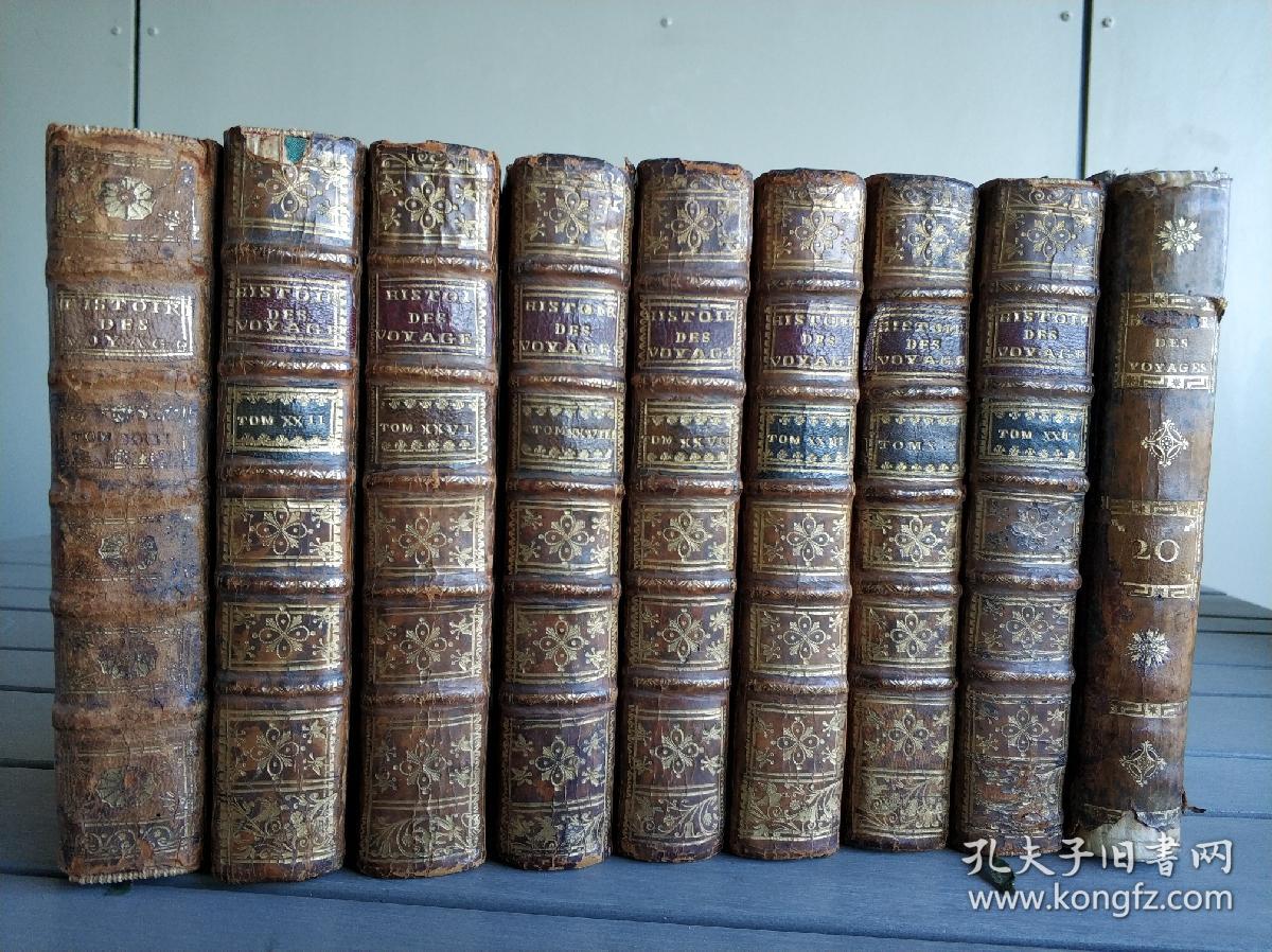 prévost1749年法国原著大清及其边疆系列丛书7本现货国内孤品