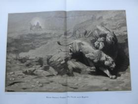 【现货 包邮】1890年巨幅木刻版画《逃亡埃及》（Die Flucht nach Ägypten）尺寸约56*41厘米 （货号 600886）