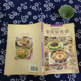 李梅仙 简介资料 李梅仙的作品 李梅仙代表作 书籍 文集 作品集 孔夫子旧书网 李梅仙 简介资料 李梅仙的作品 李梅仙代表作 书籍 文集 作品集 孔夫子旧书网