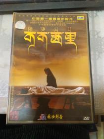 可可西里（中国第一部西部历险片）（DVD)