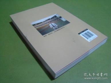 开启尘封的岁月【护封破损】_马宏源_孔夫子旧书网