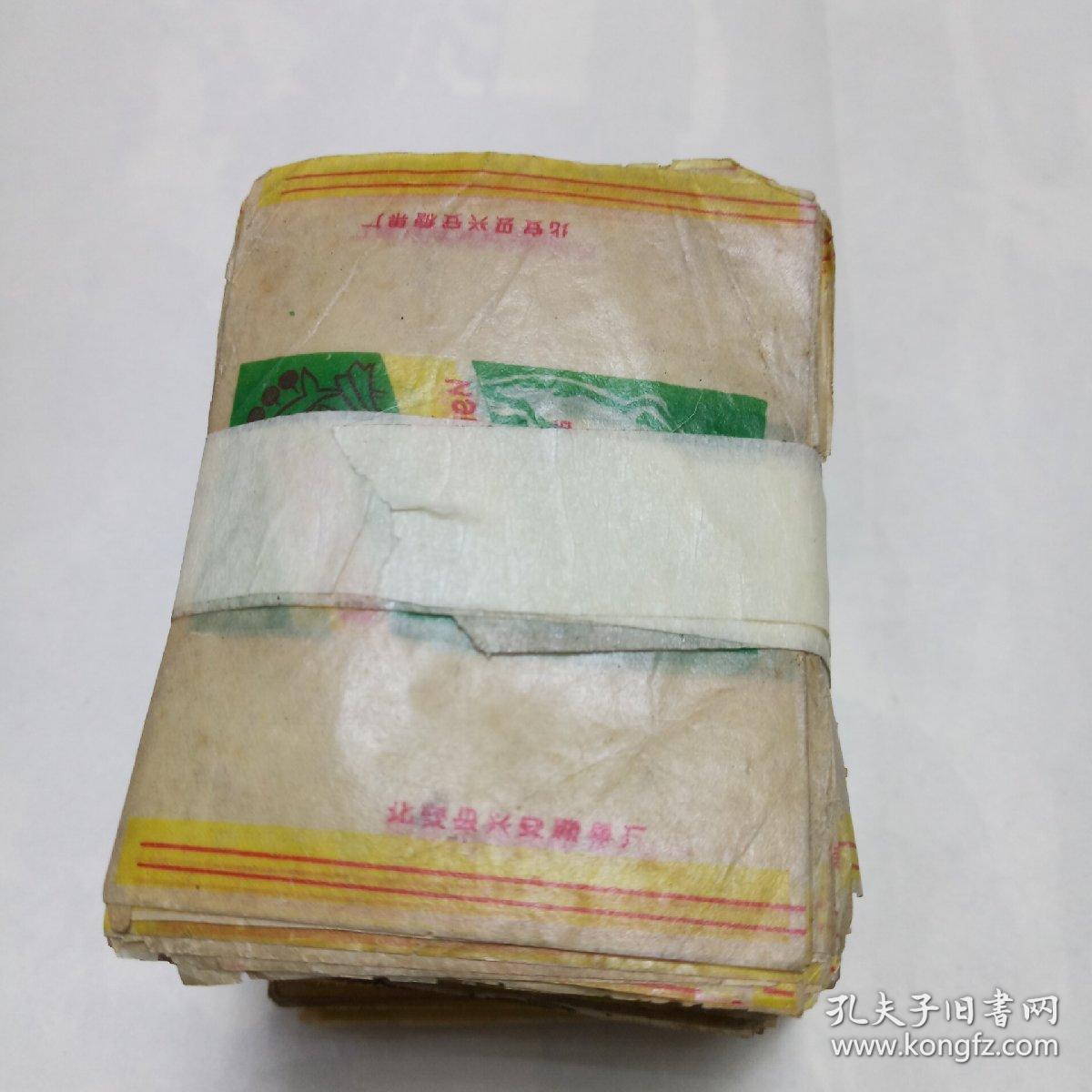 60年代人参奶糖(900张)