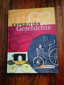 Expedition Geschichte 2. （German 德文原版）