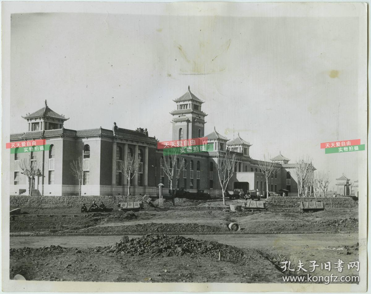 民国1934年满洲国新京司法部建筑大楼刚刚完工时候的老照片, 位于今