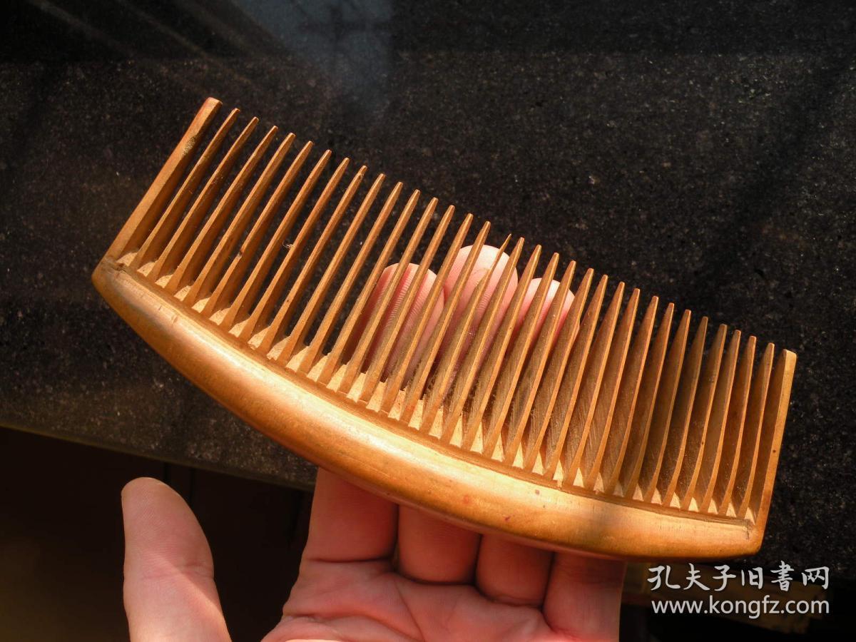 民国时期 黄杨木梳子 老木梳
