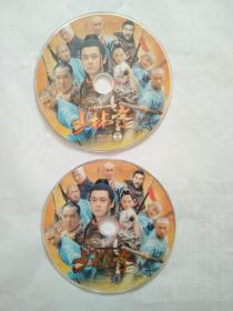 少林寺传奇 DVD2片