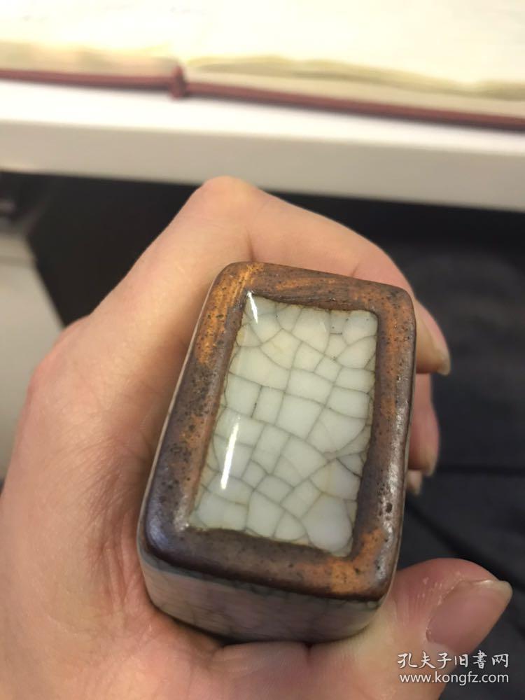 明代哥窑瓷器瓶