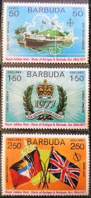 巴布达1977年  航海 不列颠尼亚号皇家游艇 国旗 地图 3全新