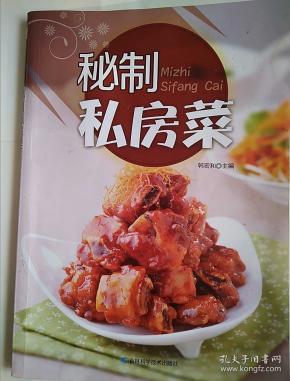 00 2019-02-14上书 加入购物车 立即购买 作者:李小凡,刘亚军选辑