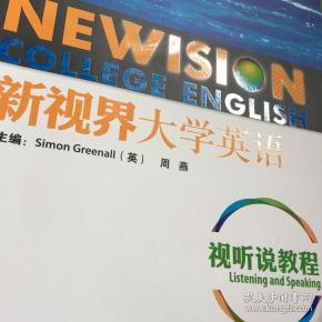 00 2002年文学精品 诗歌卷 韩作荣 主编 敦煌文艺出版社 2003-04 八