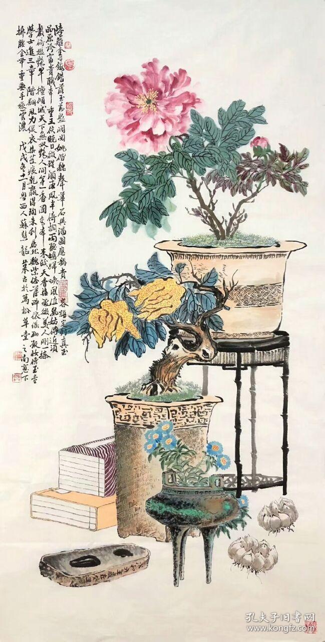 天来堂实力派画家苏慧龙岁朝清供单幅价格